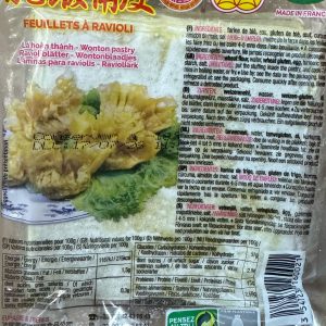 Wan Tan, Ravioli (Lakovo), 500 gr