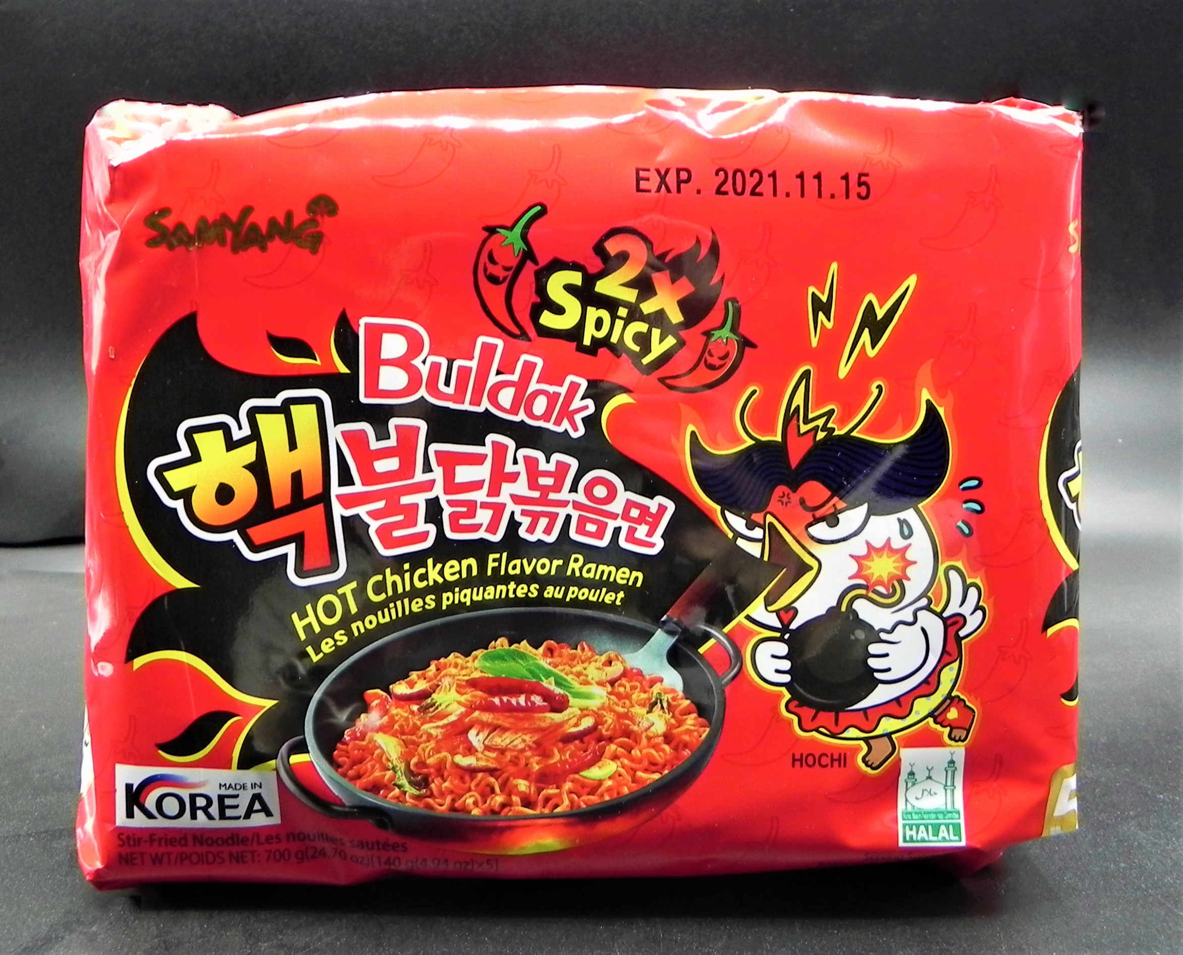 Instant Nudeln Sam Yang Noodle X Spicy Hot Chicken Schwarz Prinz | My ...