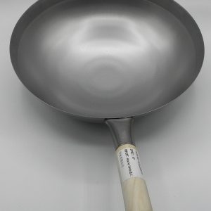 Wok (15cm)
