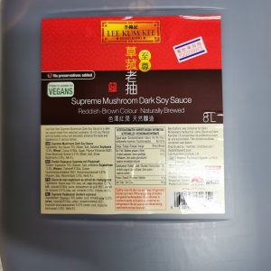 Soja Sauce Mushroom Supreme LKK (2 x 8L)