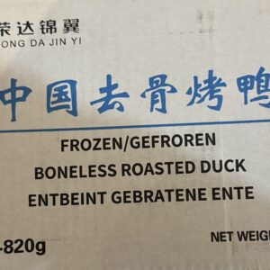 Frigo Duck China Ente 14,16 und 18 Stk.